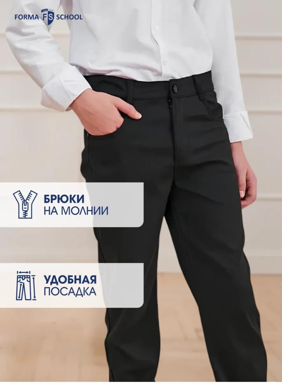 джинсы мужские,джинсы мужские черные,джинсовые брюки,мужские прямые джинсы,мужские брюки