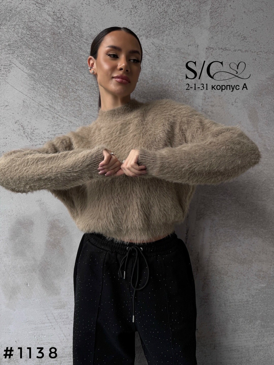 свитер джемпер,джемпер,женский свитер,оверсайз свитер,джемпер вязаный