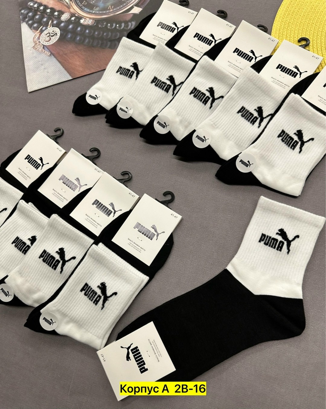 носки мужские,носки мужские спортивные,носки набор мужские,мужские носки комплект,носки мужские хлопковые