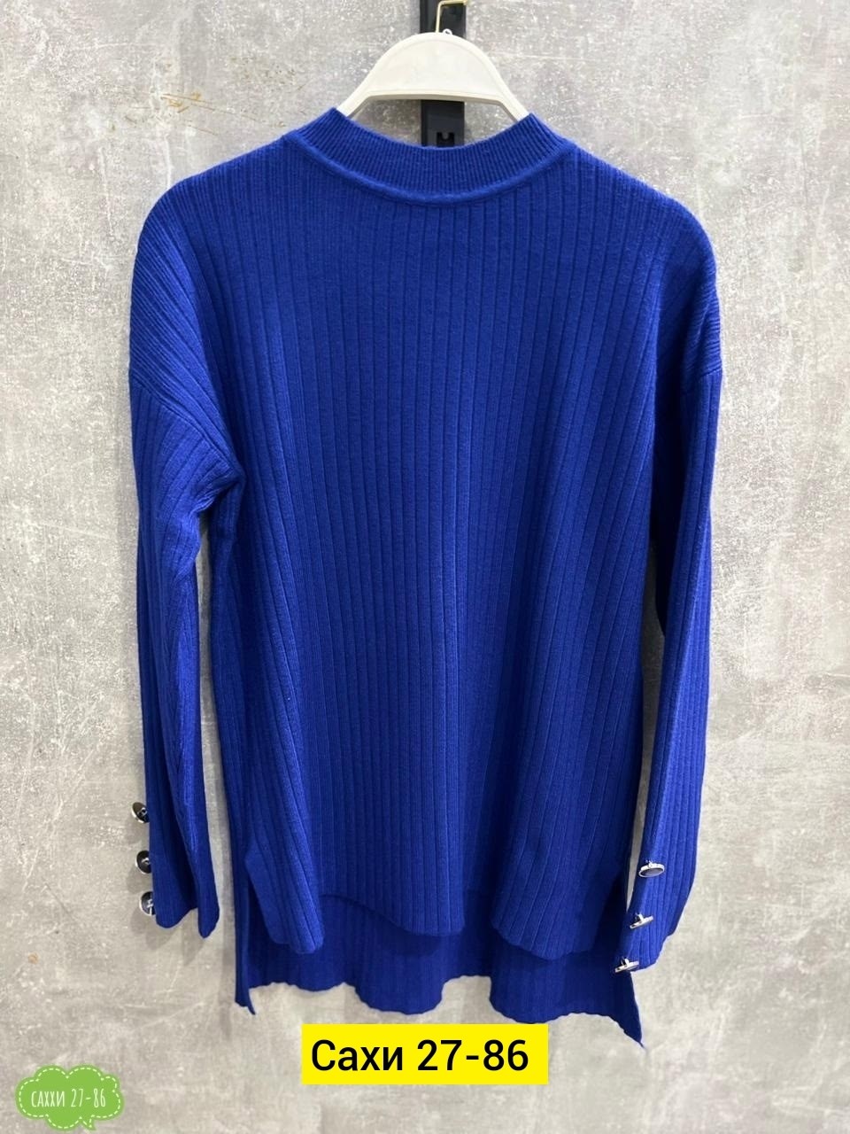 женский свитер,кофта женская,свитер женский кофта,свитер женский джемпер,водолазка женская