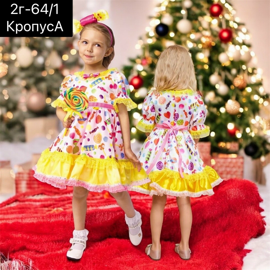 платье для девочек,костюм конфетки для девочки,платье для девочек нарядное,платье конфетка для девочки,платье нарядное