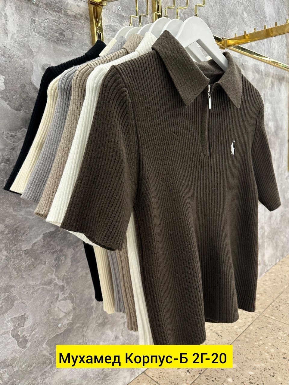 кофта женская,кофта поло,одежда для женщин,футболки поло женские,кофточка