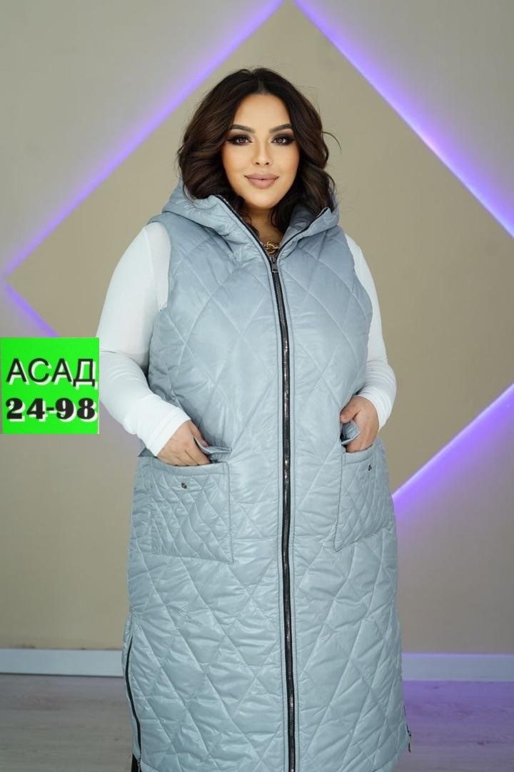 жилетка на синтепоне,жилет на синтепоне,жилетка женская,жилет утепленная,жилет демисезонный