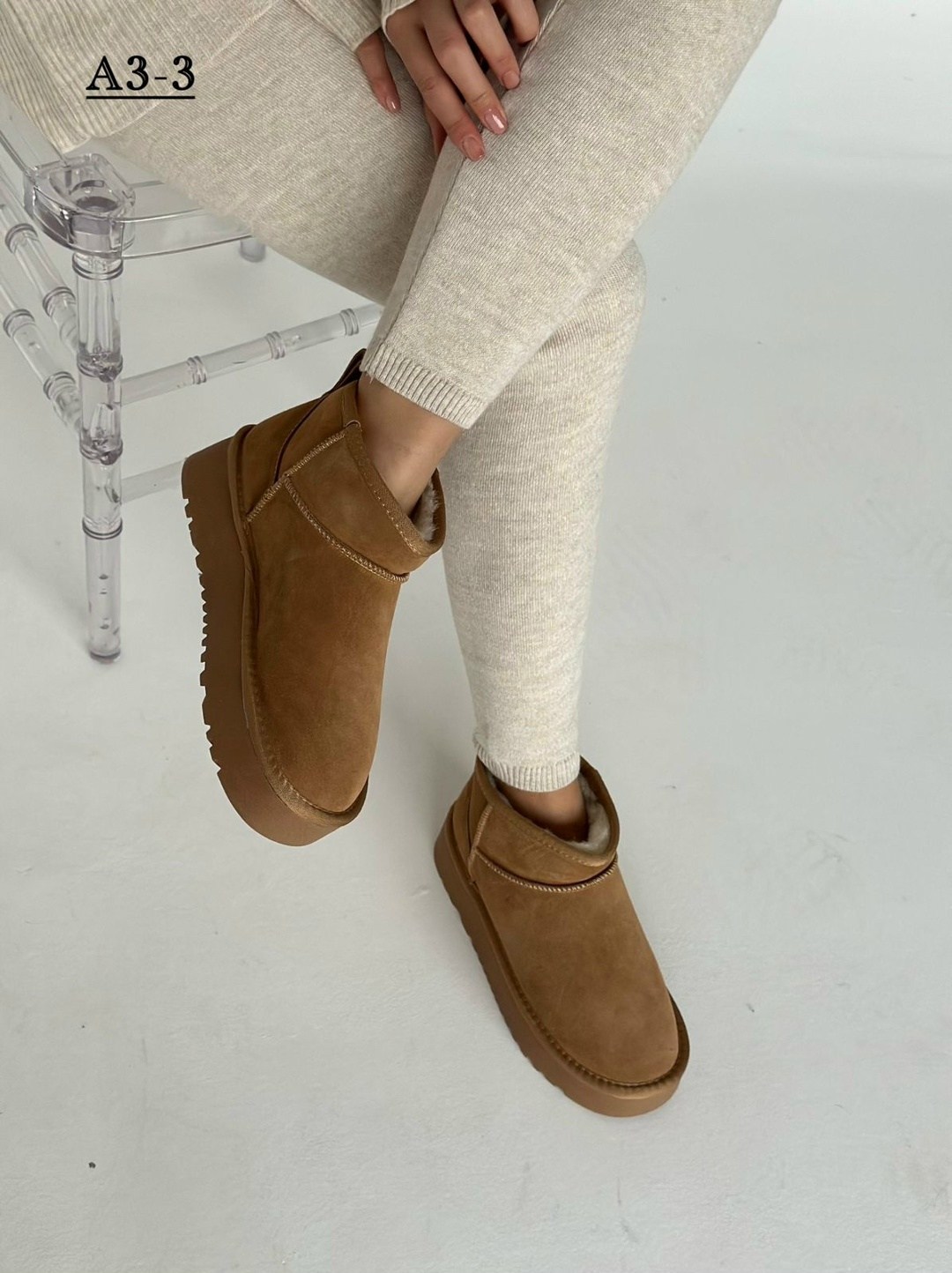 угги женские,,угги женские зимние,модные угги,короткие угги