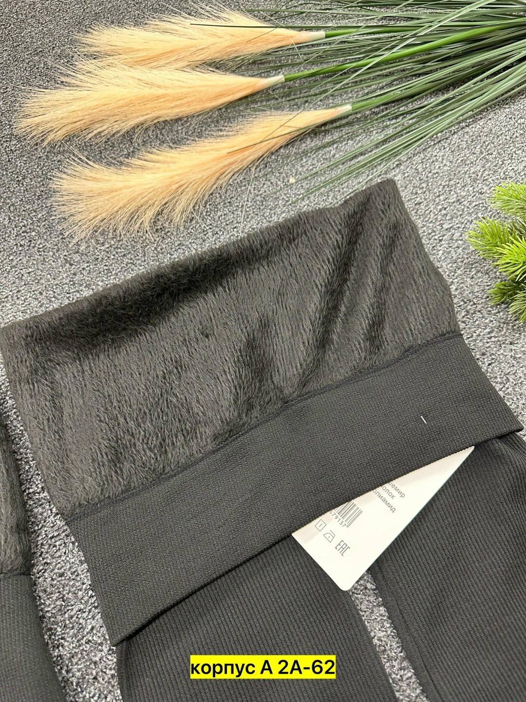 легинсы женские,лосины женские,женские леггинсы,лосины теплые женские,колготки лосины