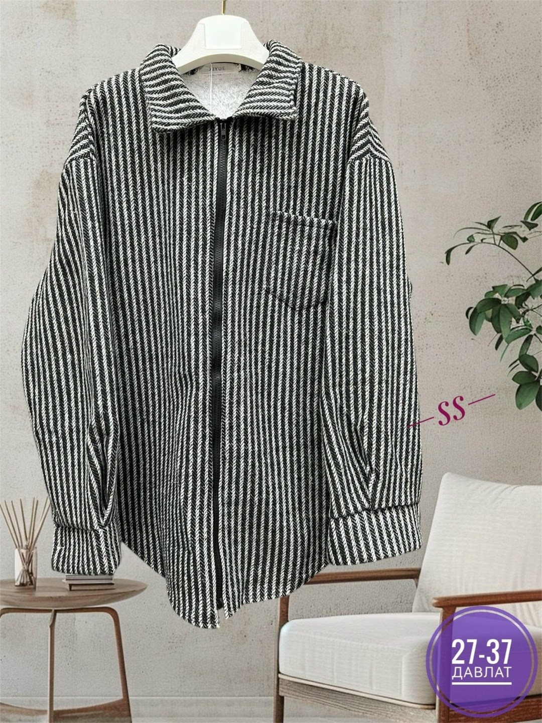 повседневная рубашка,рубашка женская,рубашка женская вельвет,вельветовая рубашка,вельветовая женская рубашка