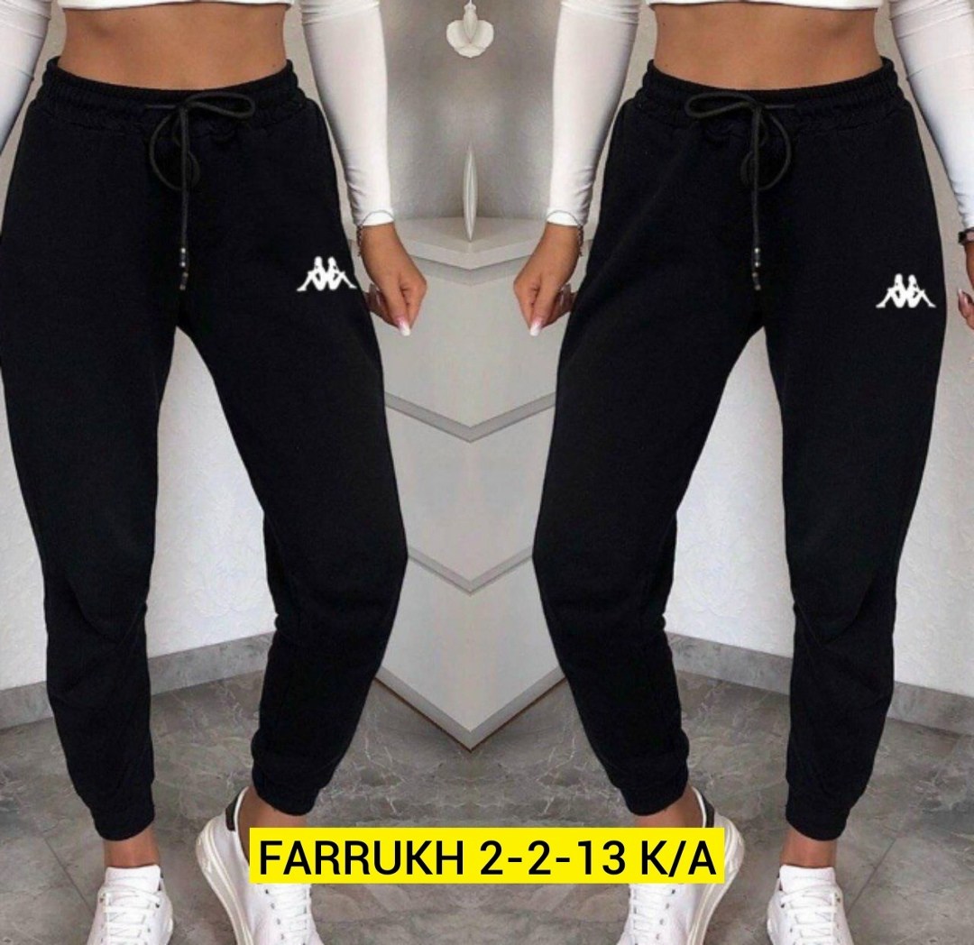 спортивные штаны женские белые,белые спортивные штаны,спортивные штаны женские,белые спортивные брюки женские,женские спортивные брюки