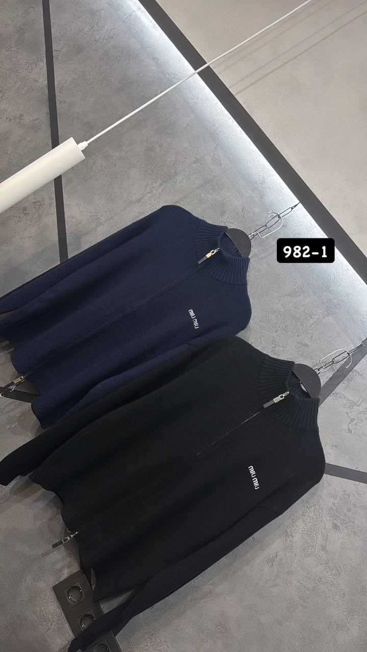 кардиган кофта,кардиган мужские,женская кофта,толстовка кофта,кофта на молнии