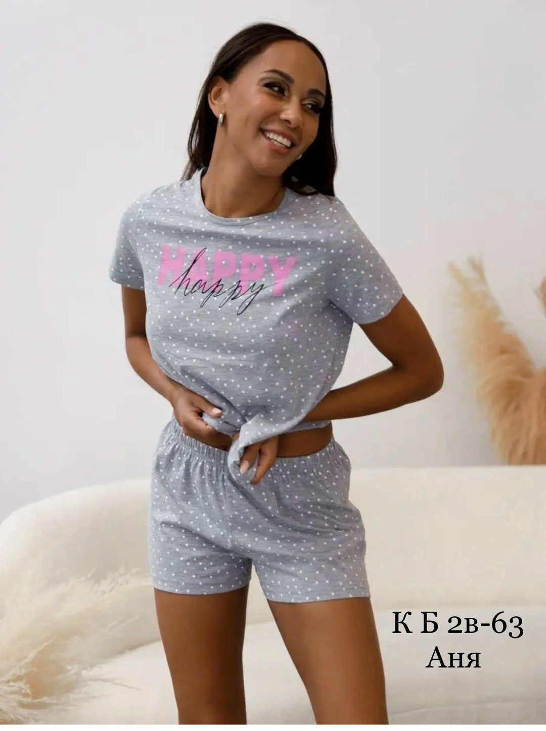 домашняя одежда пижама,пижама женская домашний костюм,пижама с бакс бани женская с шортами,пижамы женски,пижамы женская с шортами