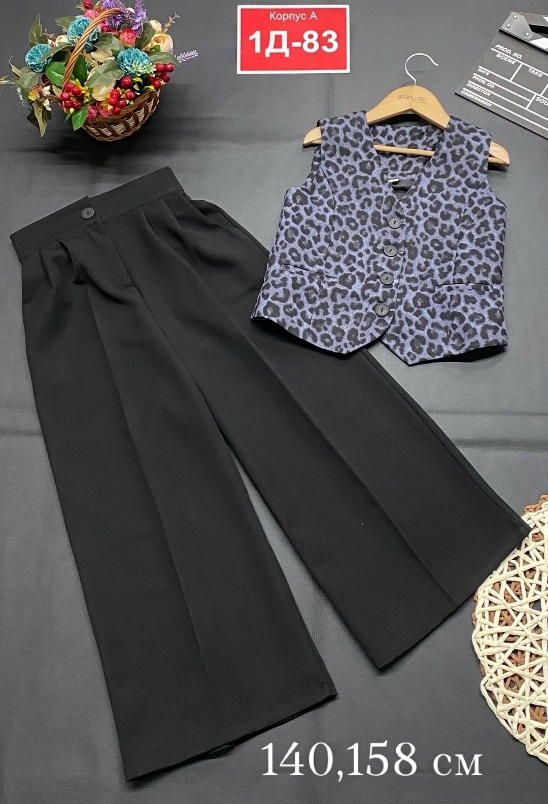 костюмы брючные,модные костюмы,костюмы подростковые,костюм бежевый,костюмы для девушек