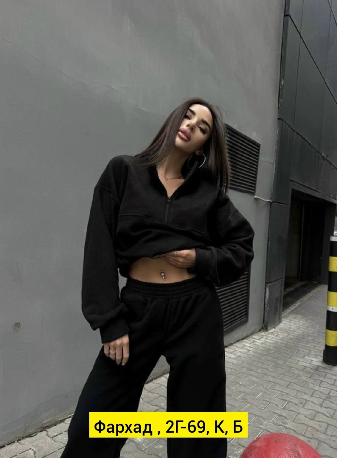 костюм женский на флисе,спортивные костюм,cпортивный костюм женский на флисе,костюм на флисе,флисовые костюмы