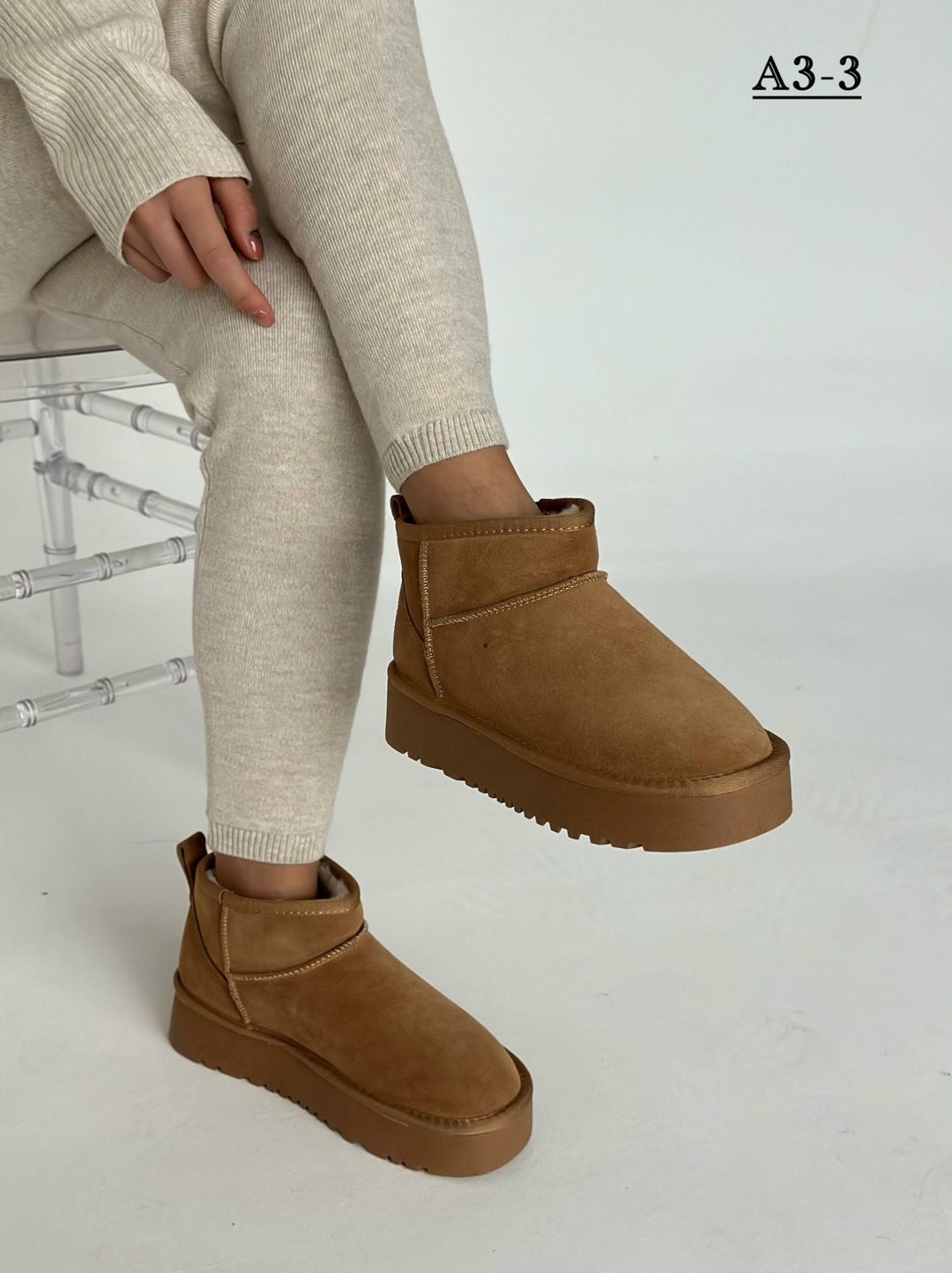 угги женские,,угги женские зимние,модные угги,короткие угги