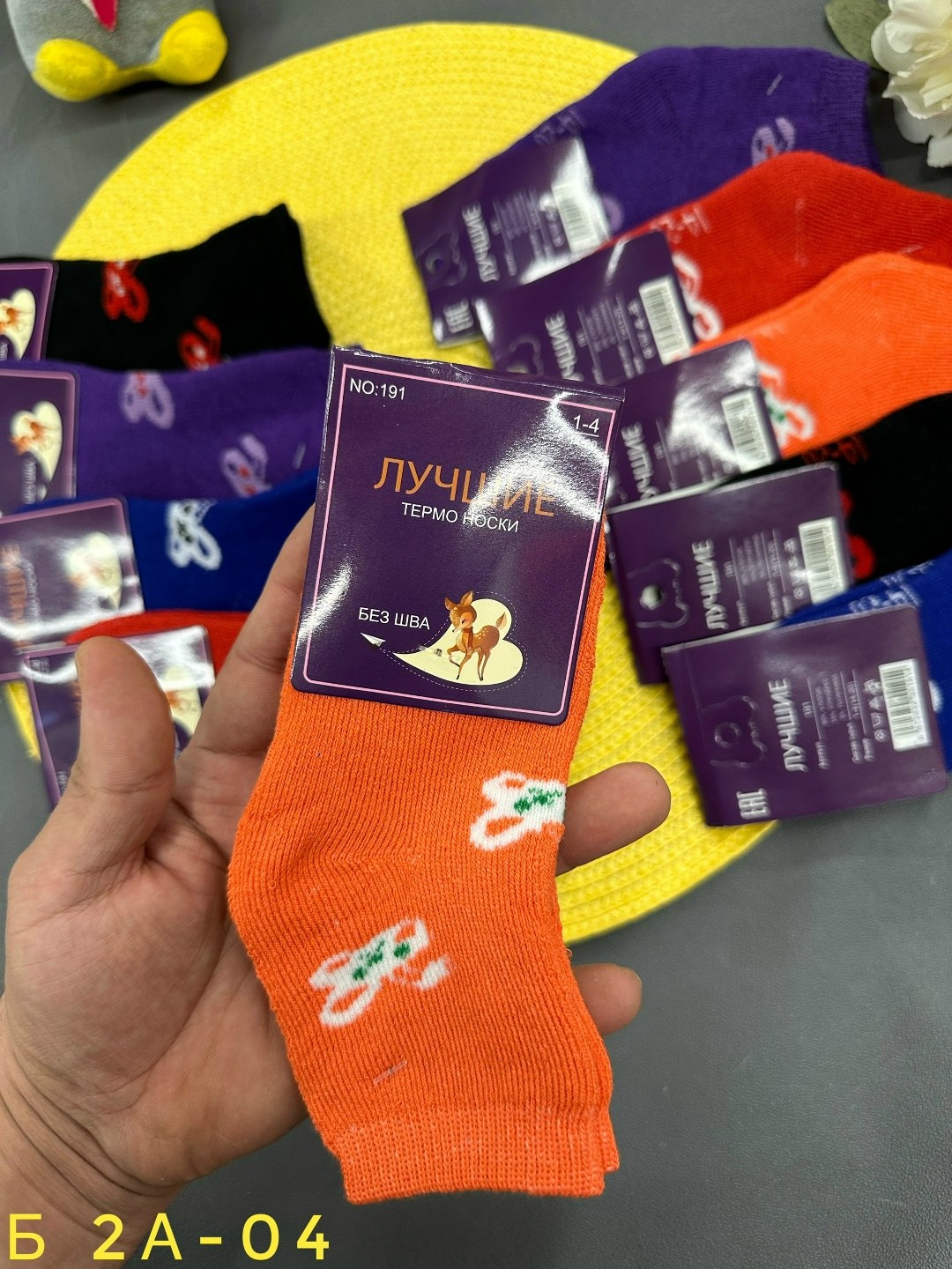 носки женские 10 пар,носки женские,носки короткие женские,носки женские 12 пар,носки оптом