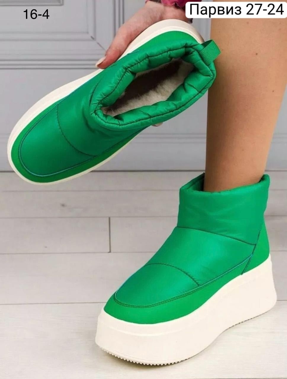 ,дутики женские,зимние дутики, женская,женские угги