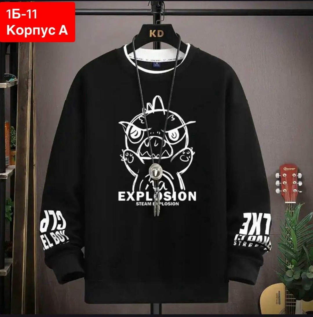 толстовки кофта,свитшот и толстовка,повседневный свитшот,мужская толстовка,свитшот мужская