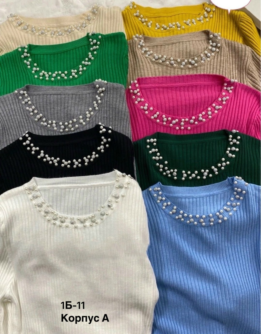 кофта лапша,кофта женская,кофта лапша женская,женский джемпер с длинными рукавами,водолазки лапша