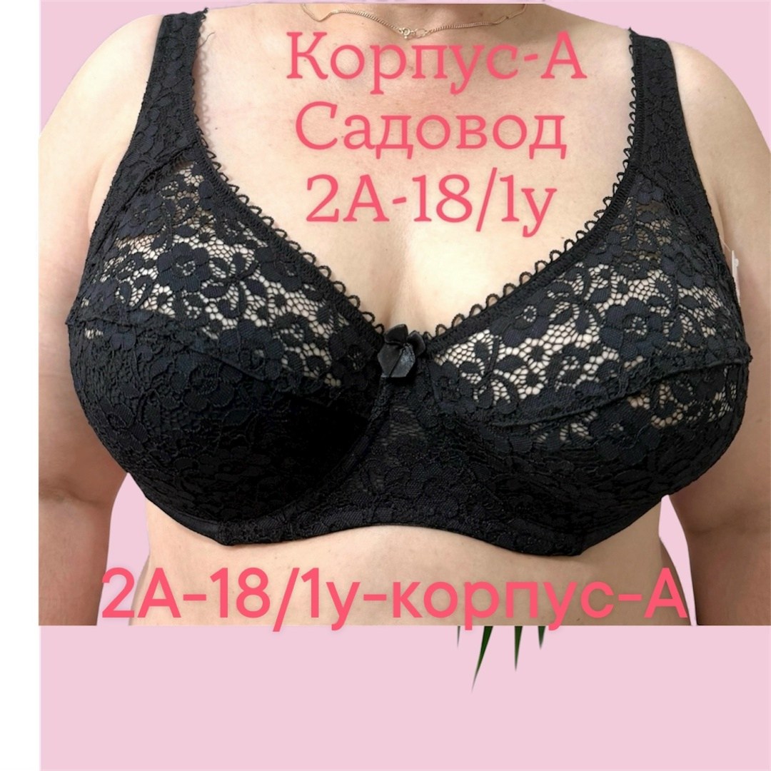 бюстгальтер женские,бюстгальтер,бюстгальтер для женщин,модели бюстгальтера,бюстгальтер anfen