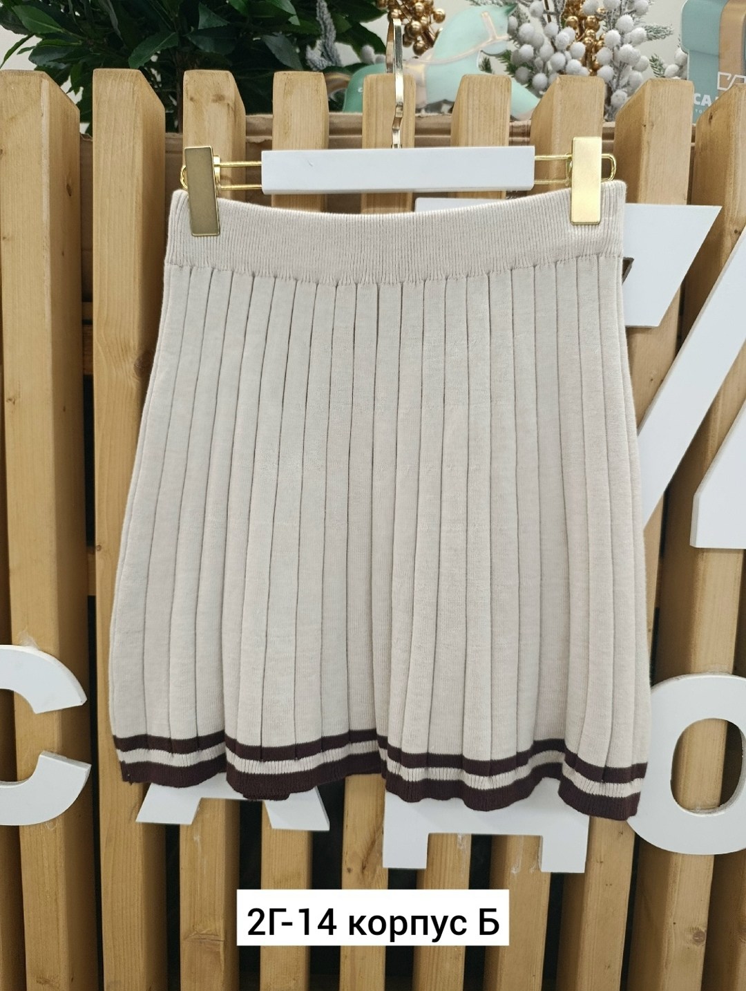 юбка,юбка для девочек,плиссированная юбка,юбка школьная,юбка плиссе школьная