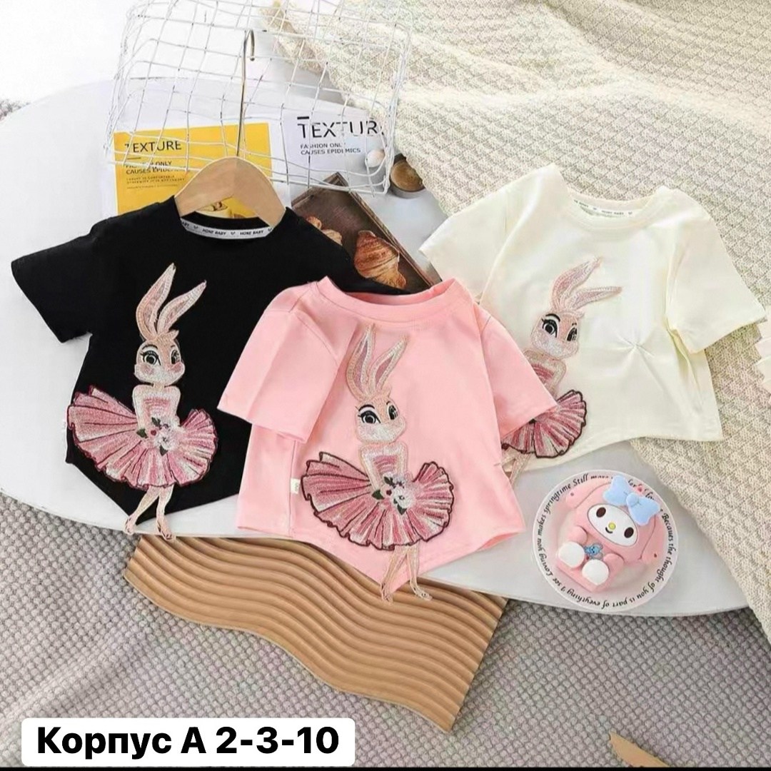 комплект футболок для девочки,футболки для девочек,летняя футболка для девочки,детская футболка,кофта для девочек