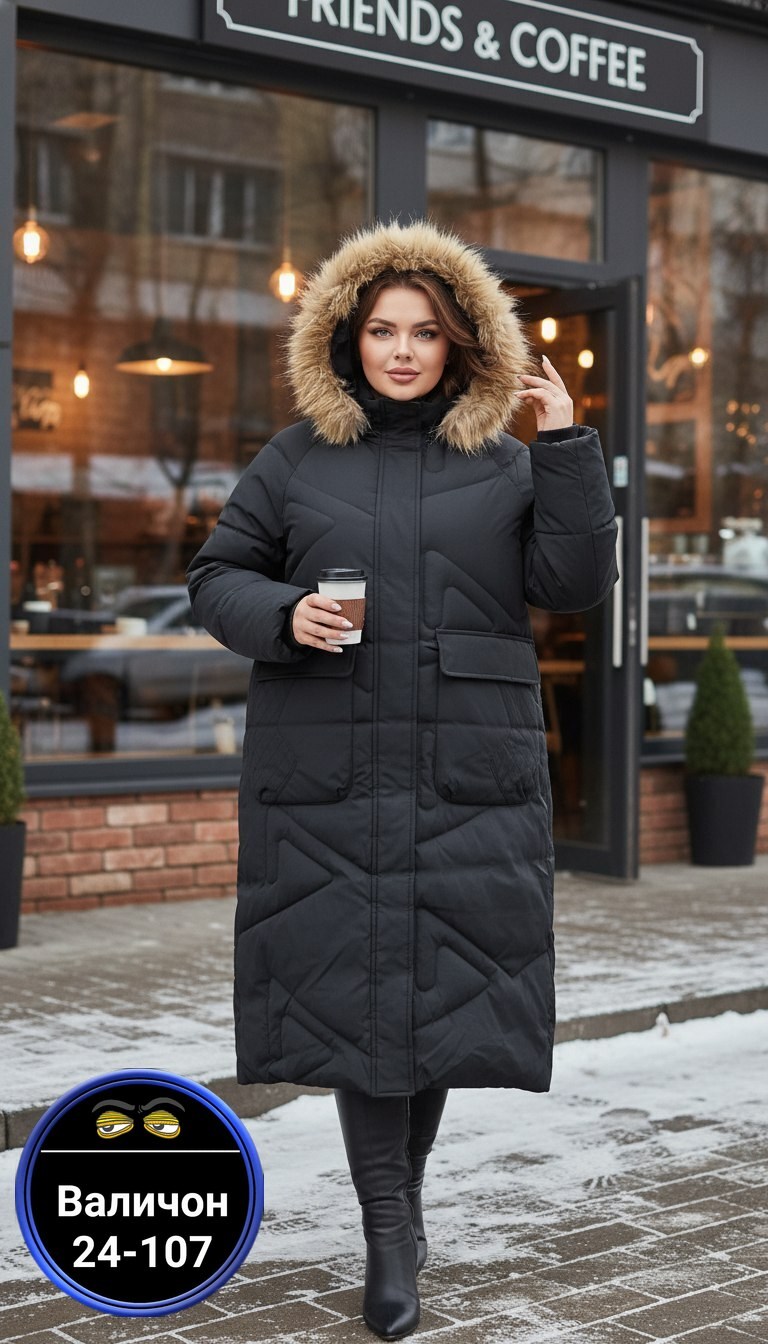 стильные пуховики,зимние куртки,женская зимняя куртка,пуховики женские,пуховик двусторонний