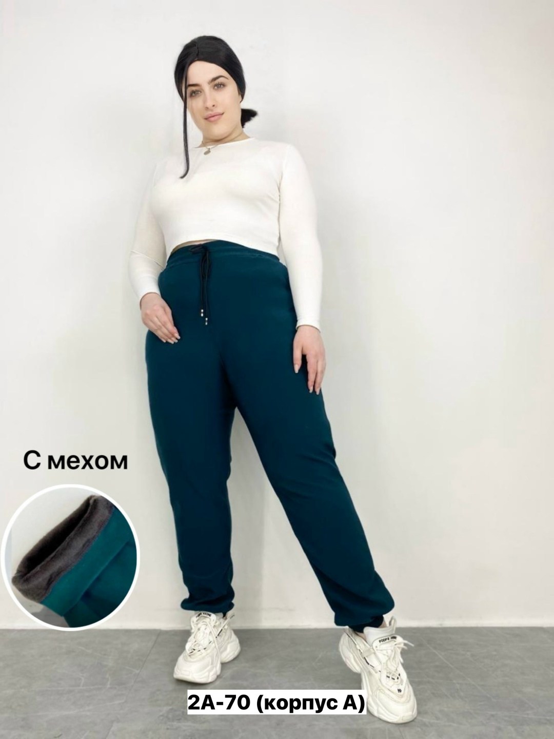 женские спортивные штаны,брюки спортивные женская,штаны спортивные,синие брюки спортивные,брюки спортиные женские