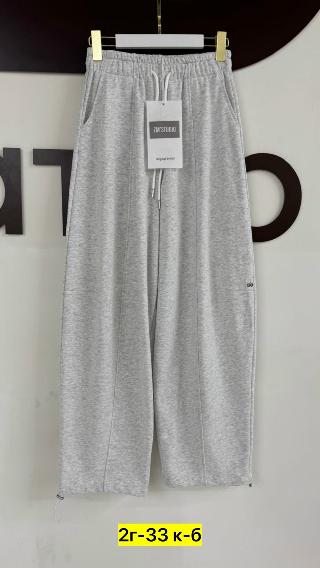 cпортивные штаны женские,брюки спортивные женская,спортивные штаны,брюки спортивные,брюки женские спортивные на флисе