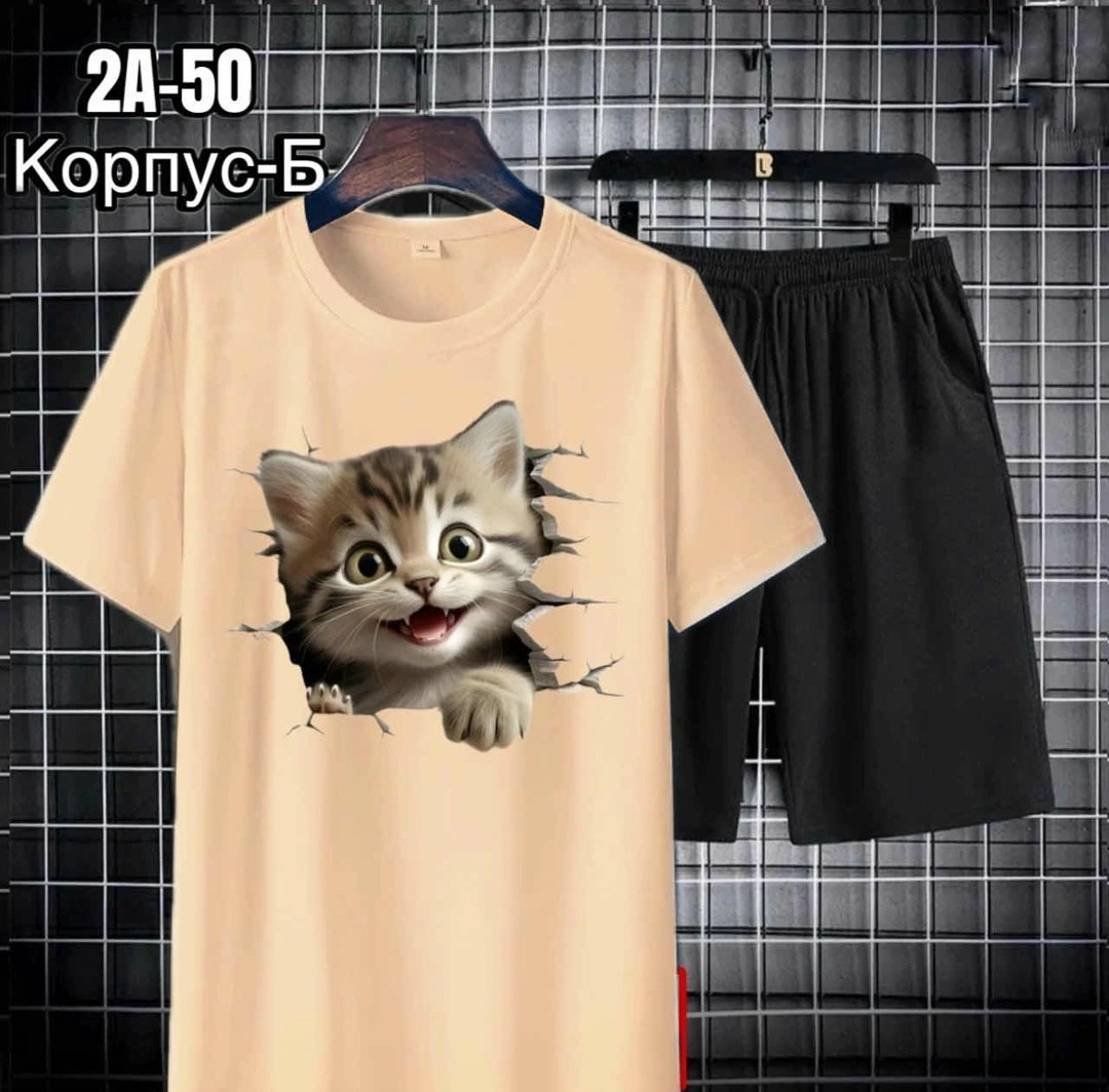 комплект спортивной одежды,костюм спортивный с шортами и футболкой для дома,мужские спортивные костюмы,футболки комплект