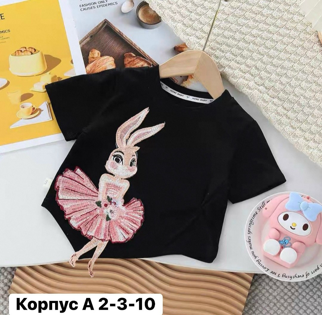 комплект футболок для девочки,футболки для девочек,летняя футболка для девочки,детская футболка,кофта для девочек