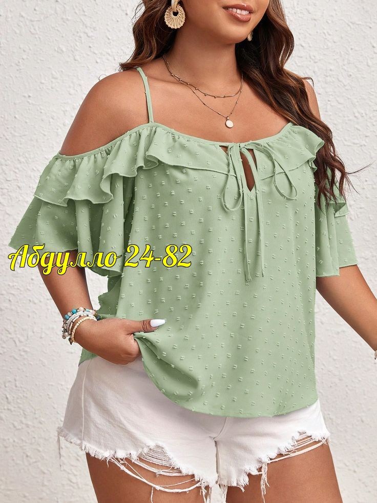 блуза с открытыми плечами,блузка женская,блузка с оборками,повседневная блузка,повседневная блуза