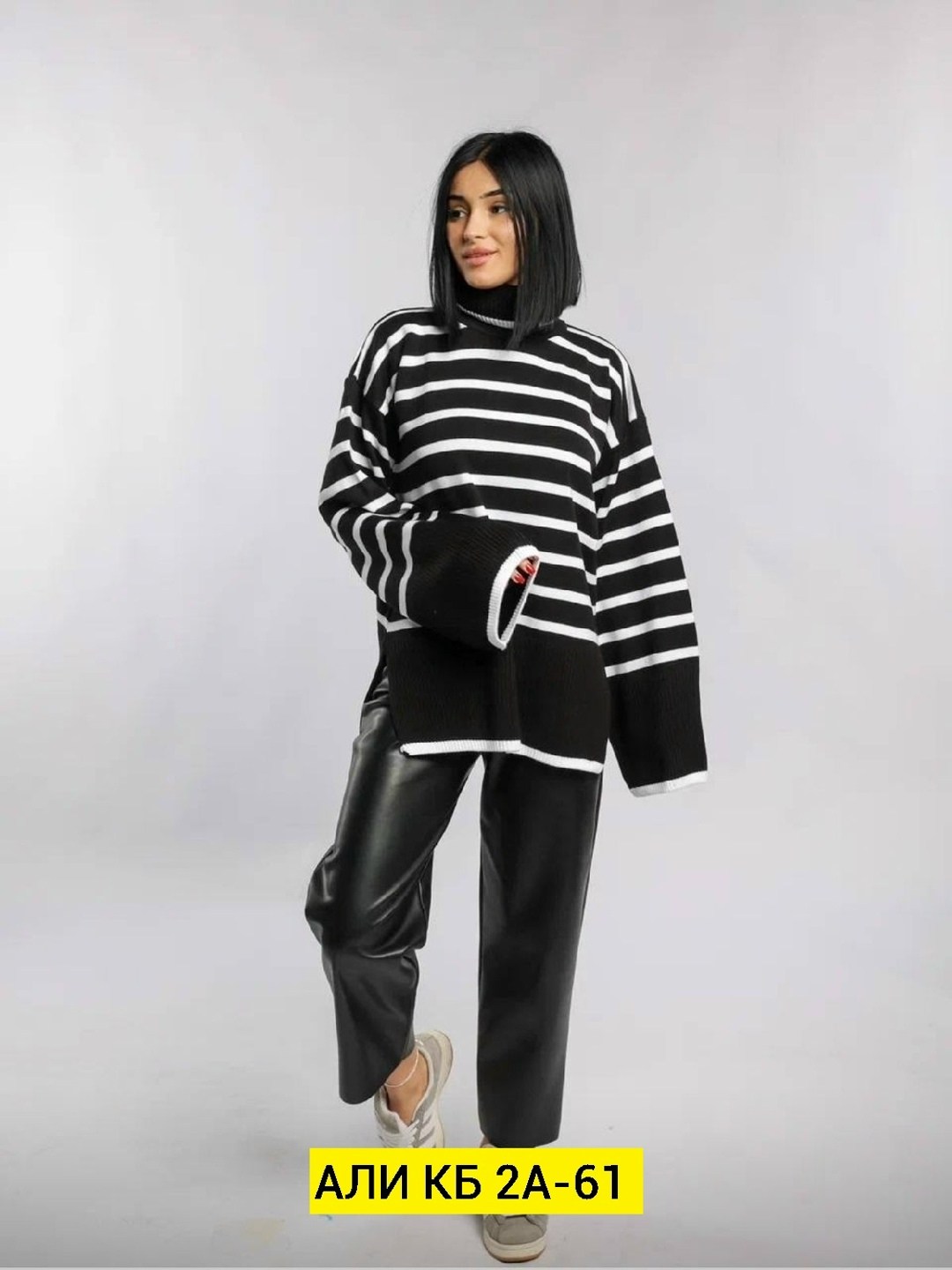 женская кофта,вязаный свитер оверсайз в полоску,свитера женские,свитер оверсайз в полоску,свитер женский кофта