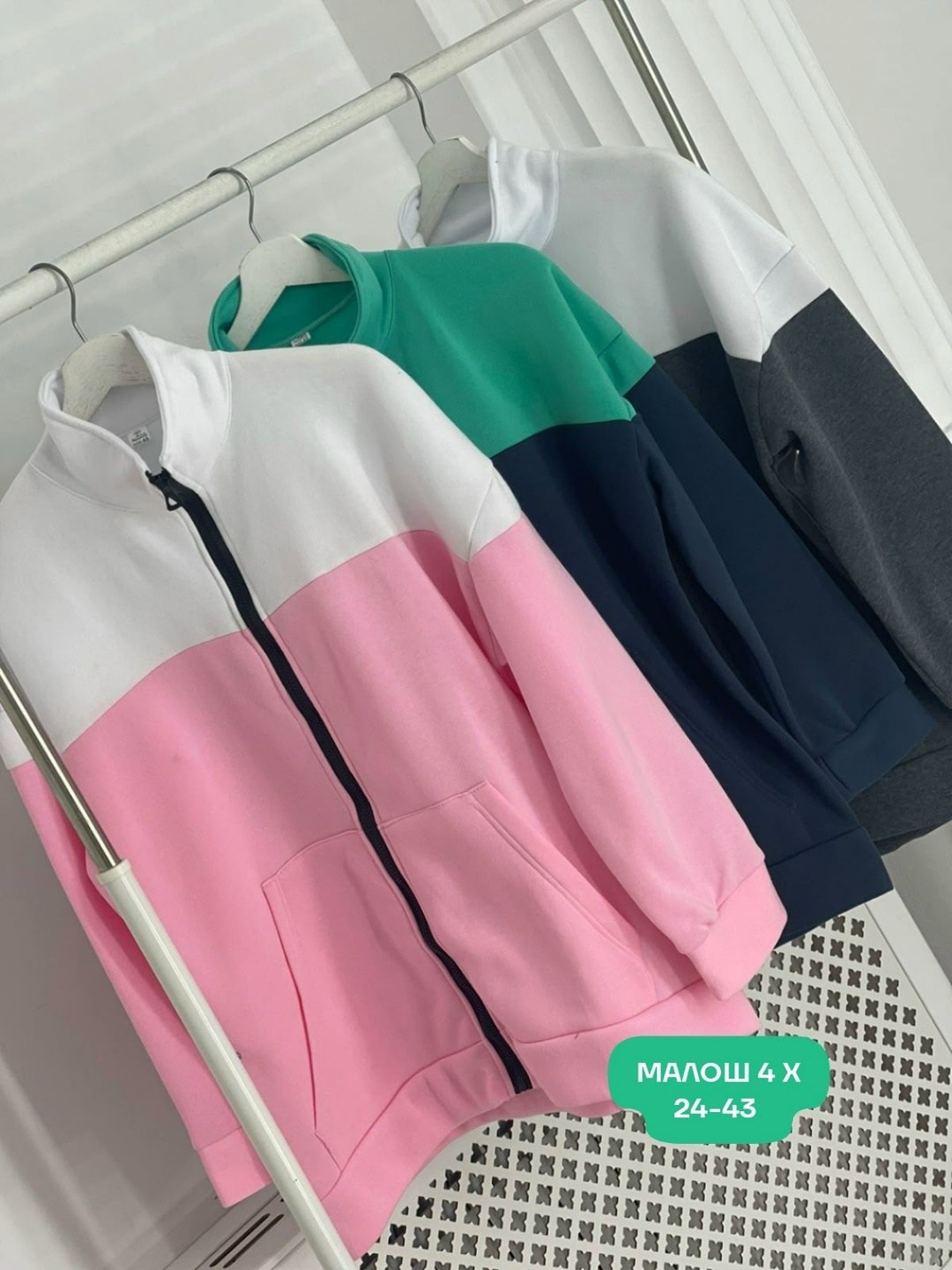 флисовая кофта женская,флисовая толстовка женская,толстовка женская,толстовка женская повседневная,модная толстовка