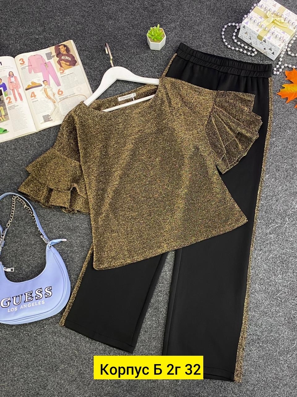 костюмы брючные,костюмы женские брючные,костюмы двойки,женские костюмы,костюм двойка женская