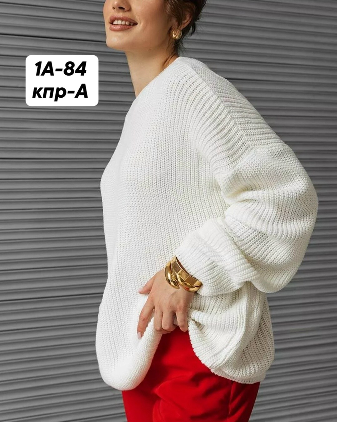 свитер оверсайз вязаный,женский свитер,свитер удлиненная,свитер оверсайз длинный вязаный,удлиненный вязаный свитер оверсайз