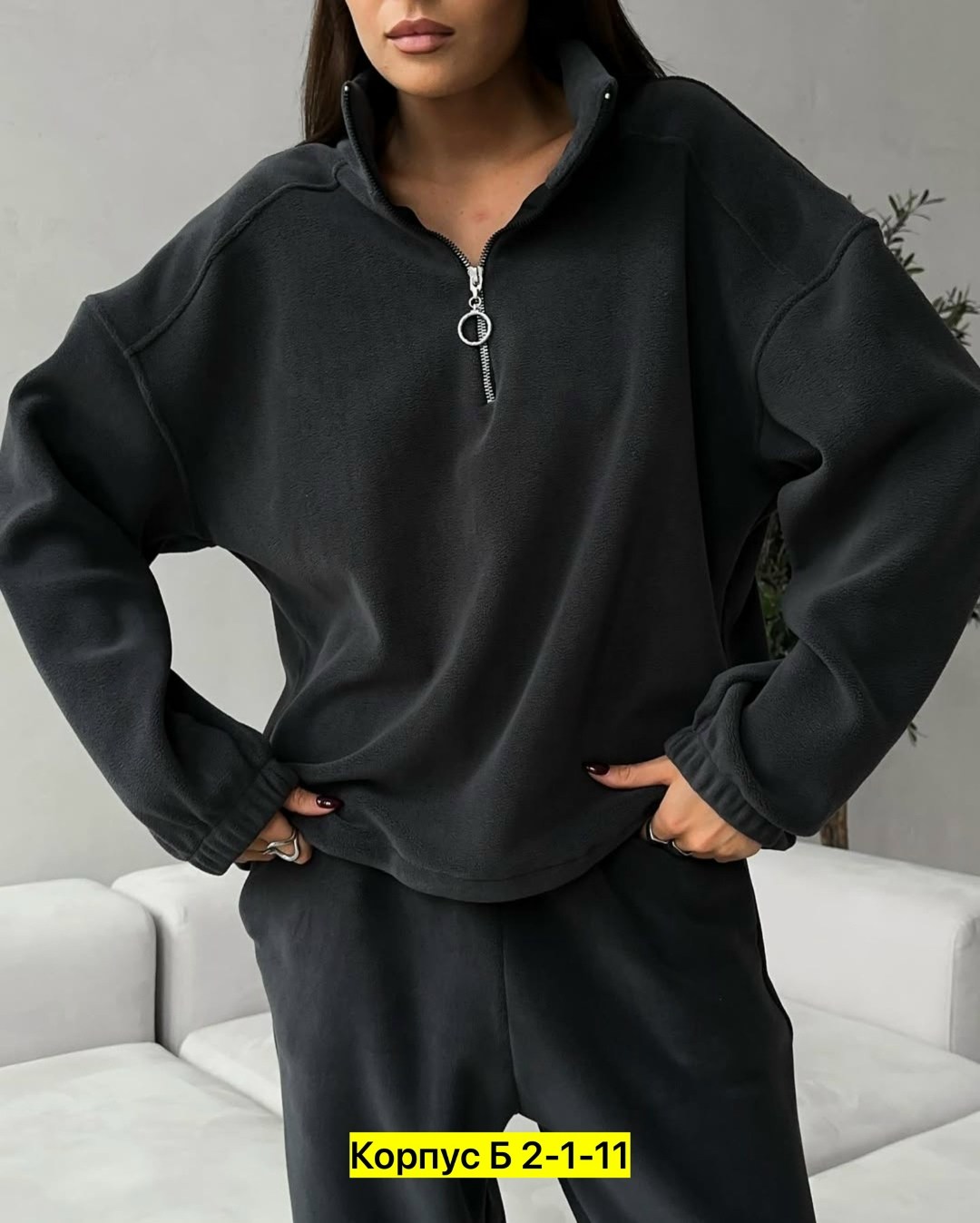 женский спортивный костюм на флисе,спортивные костюмы на флисе,тёплый костюм из флиса,женский костюм на флисе,костюм на флисе