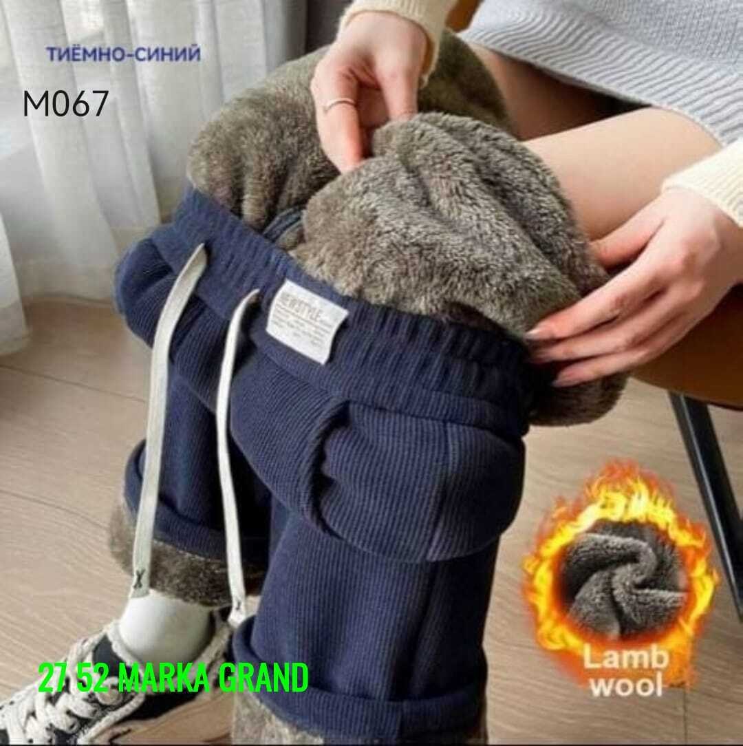 теплые брюки,брюки зимние теплые,брюки женские вельветовые,вельветовые брюки,брюки зимние