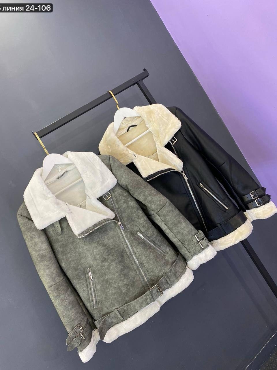 дубленка овчина мериновая авиатор,дубленка авиатор,дубленка авиатор женская,женская дубленка авиатор из экокожи,дубленка авиатор женская зимняя