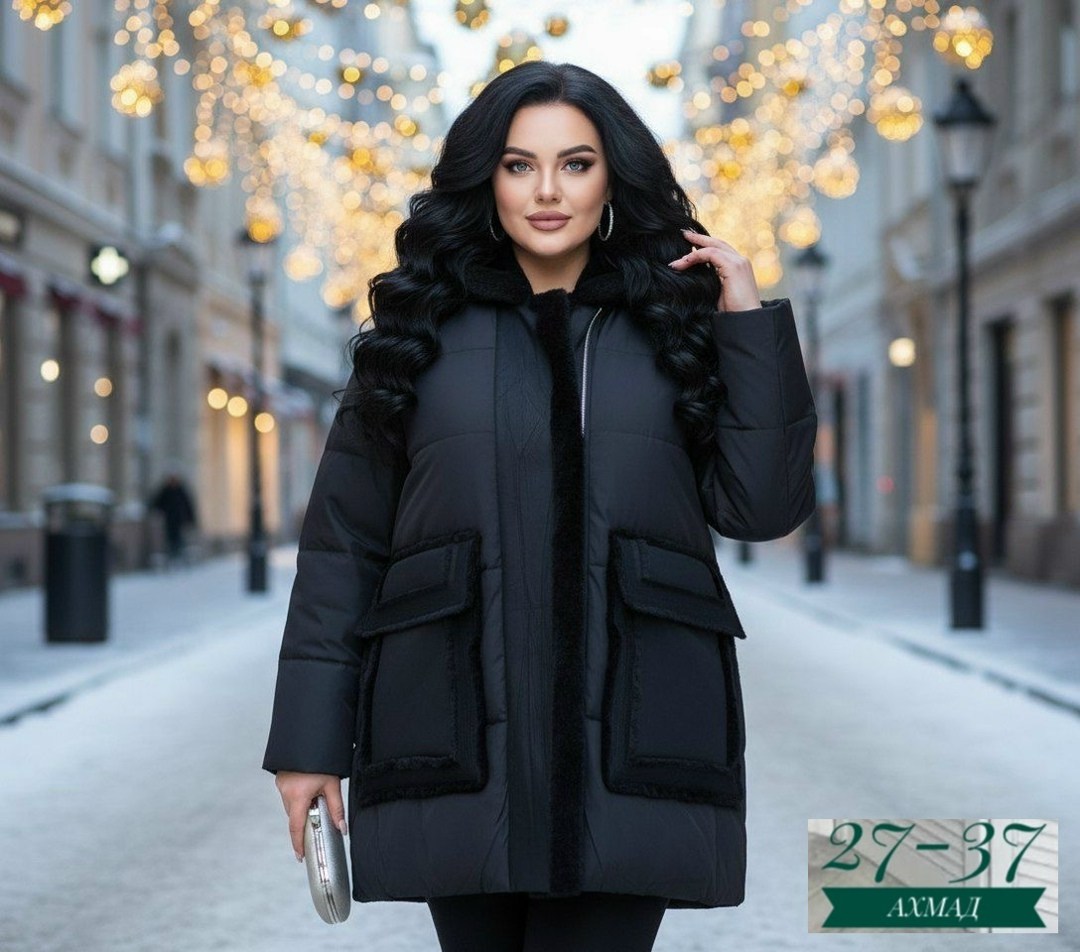 куртка женская,демисезонная куртка,куртка,модная куртка,куртка зимняя