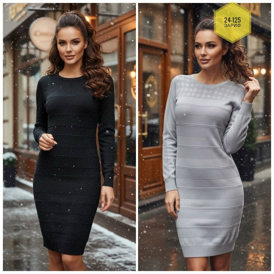 вязаное платье,трикотажное платье,теплое вязаное платье,теплое платье,женское платье вязаное