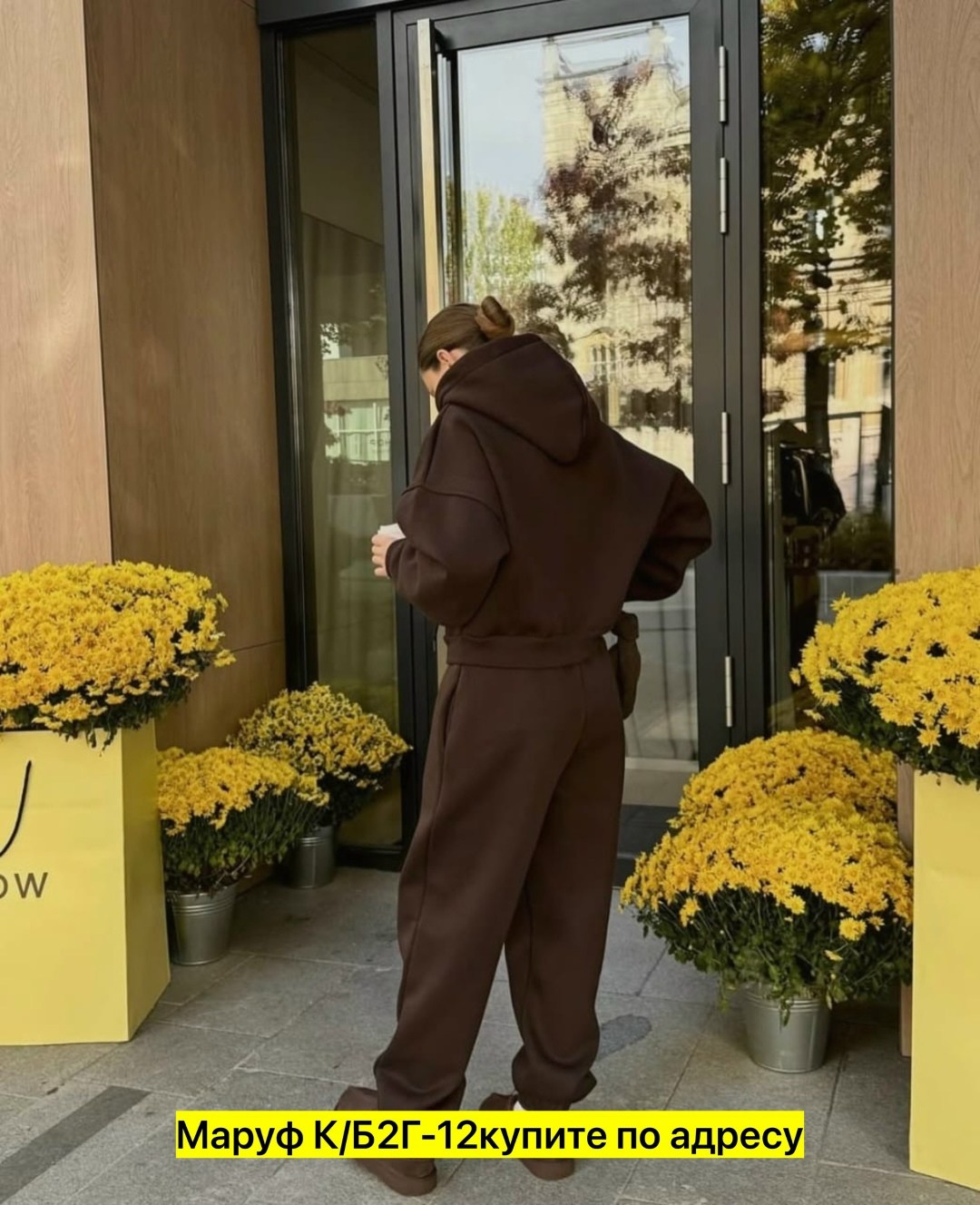 спортивные костюмы женские,костюм женский на флисе,cпортивный костюм женский на флисе,костюм на флисе,спортивные костюмы