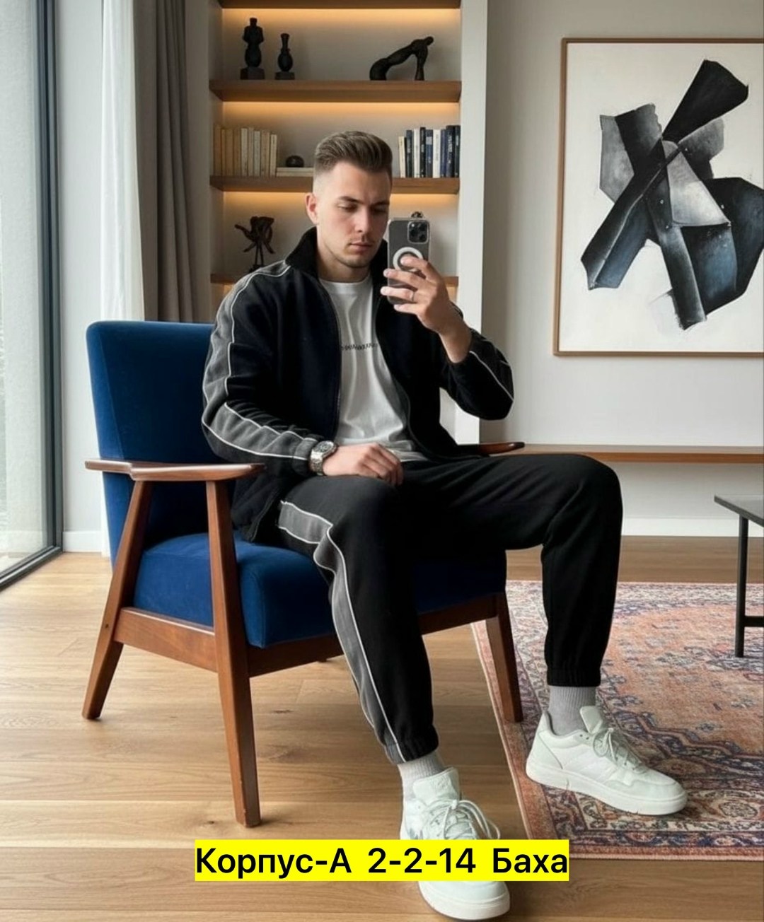 мужские спортивные костюмы,костюм на флисе,костюмы спортивные,мужской спортивный костюм теплый,мужской спортивный костюм на флисе