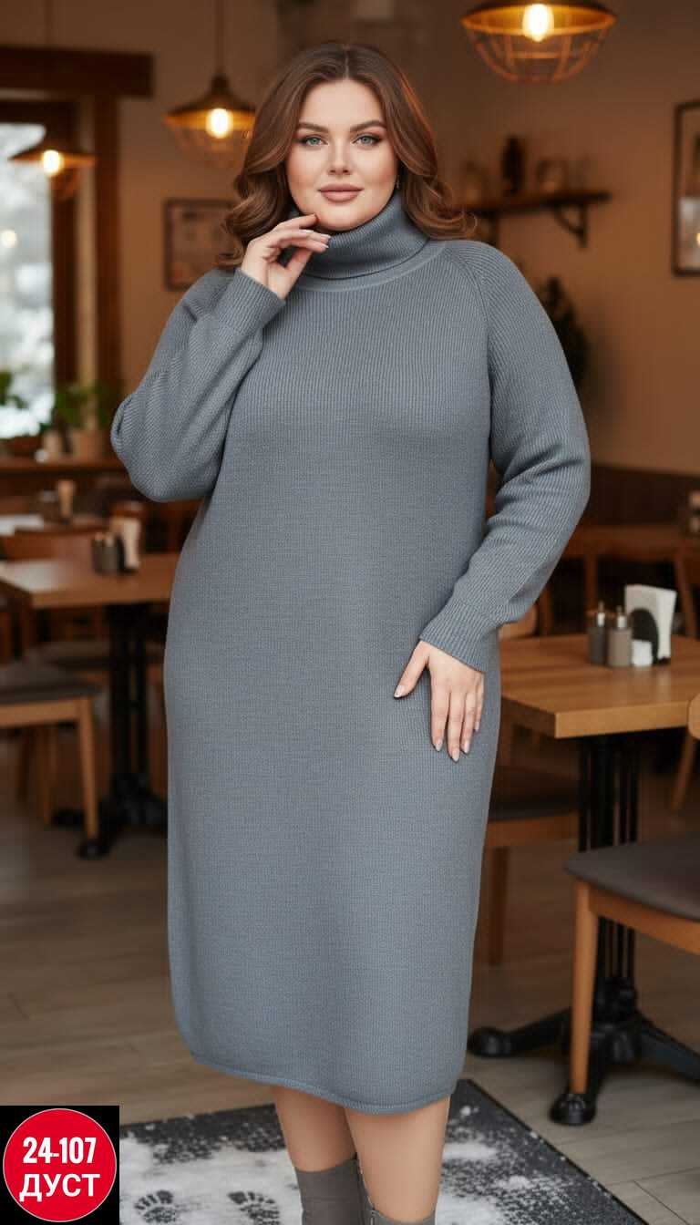 платье женская,платье вязаное,платья ,теплое платье,женское платье вязаное