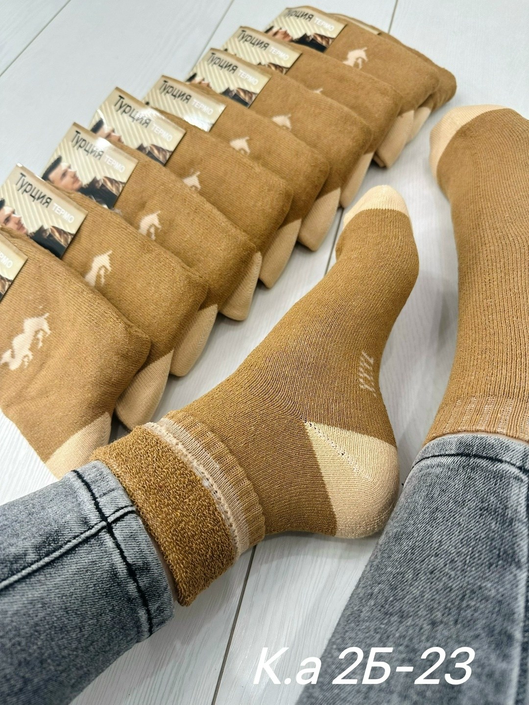 носки из верблюжьей шерсти,носки мужские,махровые мужские носки,носки для мужчин,мужские носки из верблюжьей шерсти