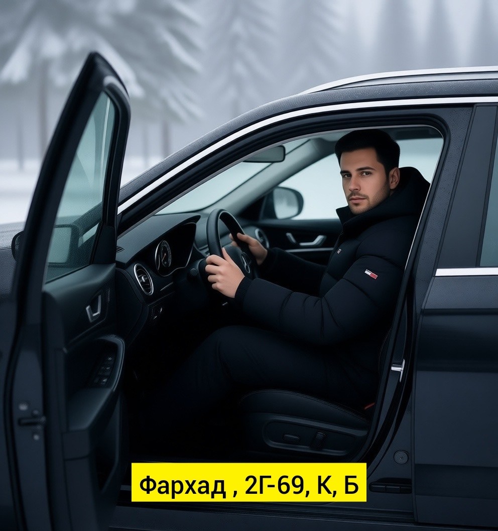 куртка мужская зимняя,куртка зимняя удлиненная мужская,куртка зимняя удлиненная,удлиненная куртка,пуховики мужские