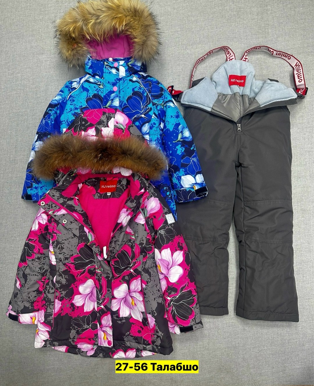 детский зимний костюм,зимние костюмы,комплект костюм зимний,зимний костюм на девочку,одежда зимняя