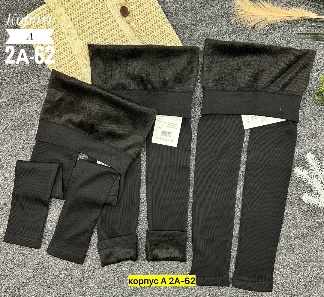 легинсы женские,лосины женские,женские леггинсы,лосины теплые женские,колготки лосины