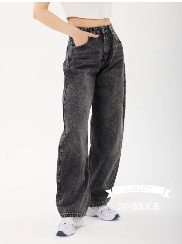 джинсы женские,широкие джинсы,джинсы повседневные,штаны джинсы,женские широкие джинсы