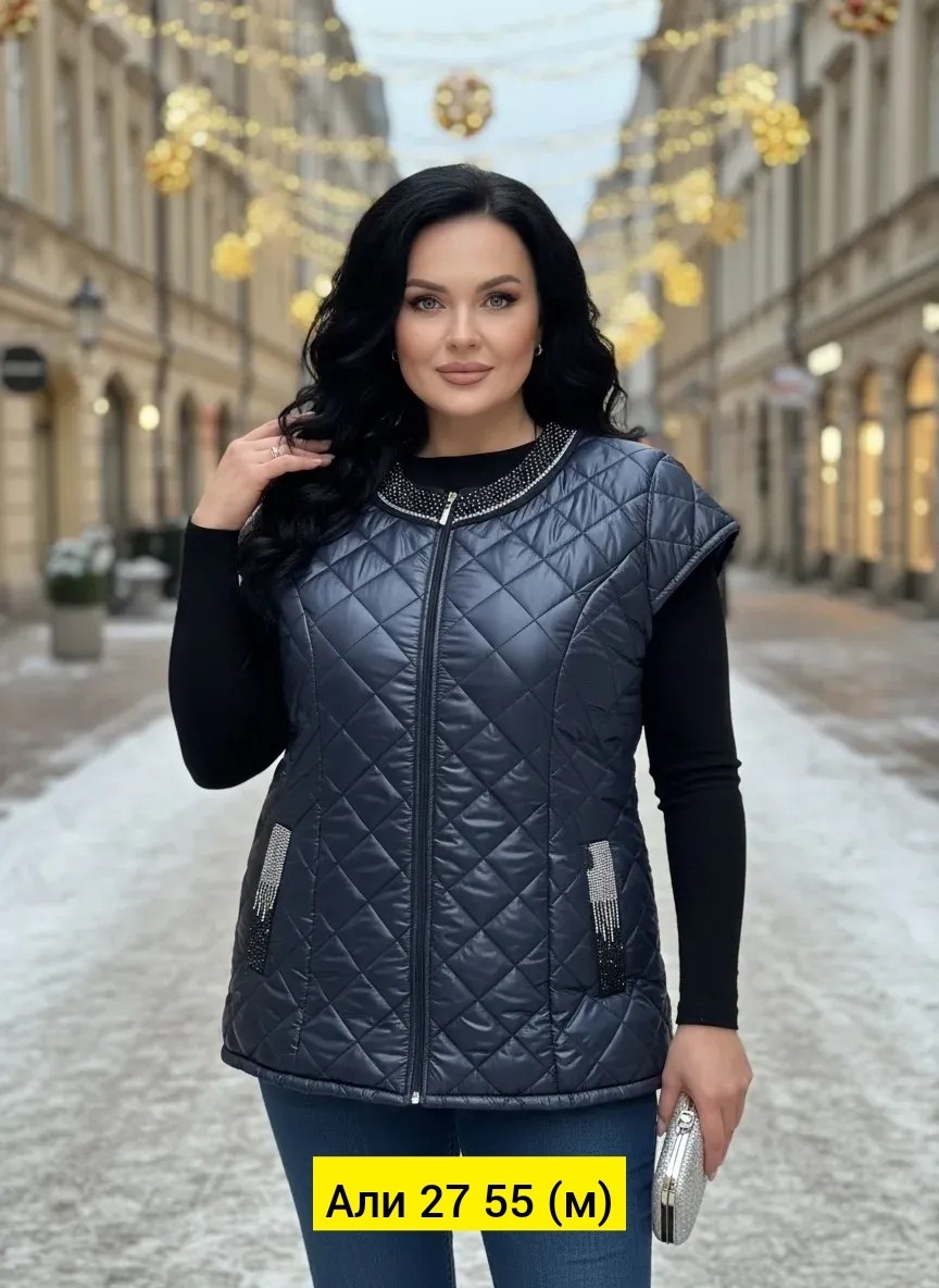 жилетка на синтепоне,жилетка женская,жилет на синтепоне,женские жилеты,жилетка демисезонная женская