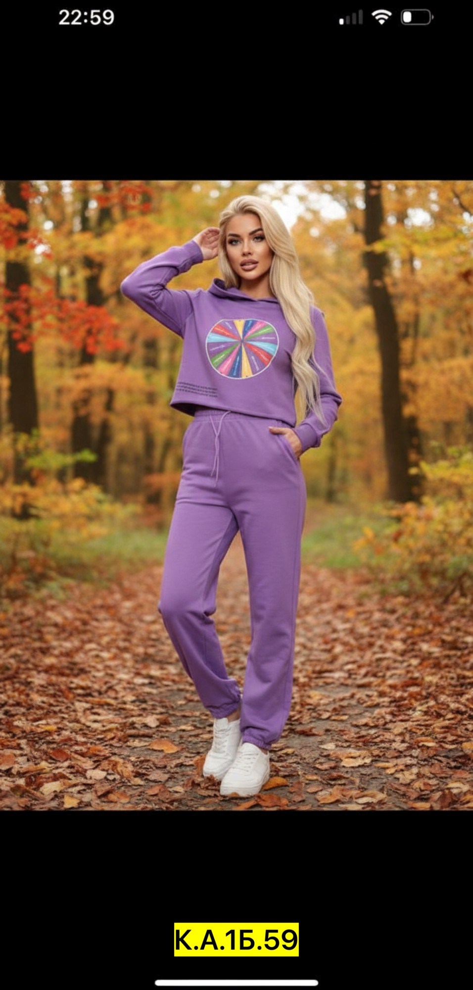 женский спортивный костюм,костюм женские спортивные костюмы,cпортивный костюм женский на флисе,костюм женский на флисе,cпортивный костюм женский теплый