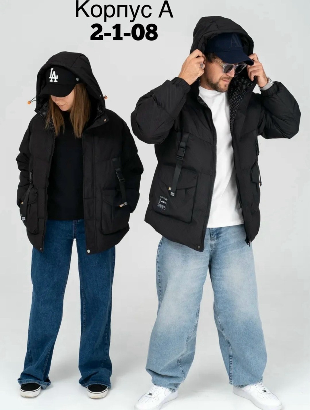 куртка мужская зимняя,куртка мужская,куртка демисезонная,куртка,куртка зимний с капюшоном