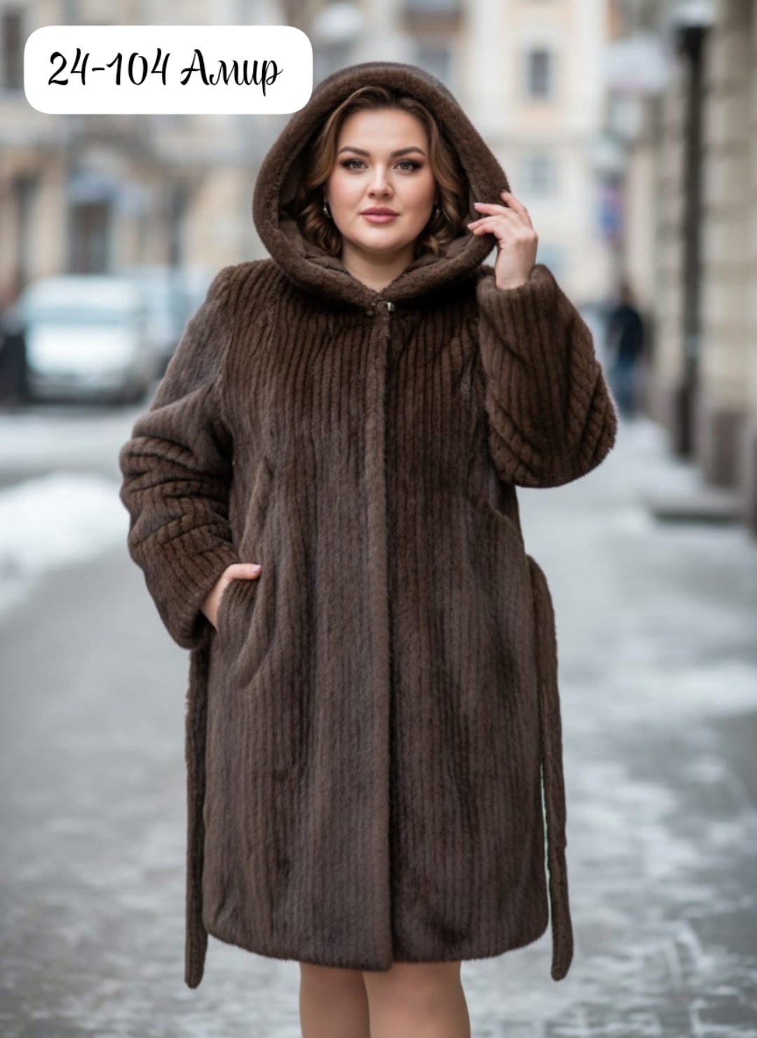 пальто стеганое,стеганое женское пальто,зимние куртки,демисезонная куртка,пальто демисезонная